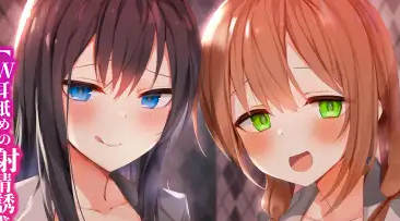 ASMR「ヒーロー認定試験・色欲の試験」の超長尺耳舐め時間・淫語・ささやきの大トロ抽出